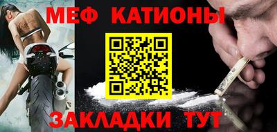 Альфа ПВП Первоуральск