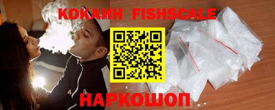 Альфа ПВП Первоуральск