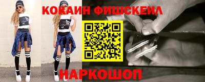 Альфа ПВП Первоуральск