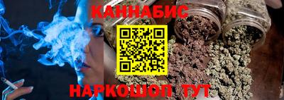 мефедрон VHQ Пенза
