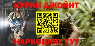 прущий лед Партизанск
