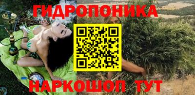 прущий лед Партизанск