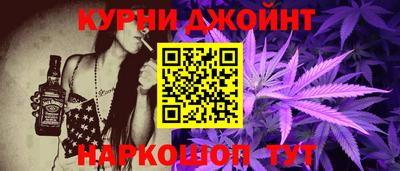 Альфа ПВП Первоуральск