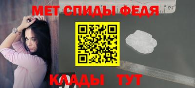 Альфа ПВП Первоуральск