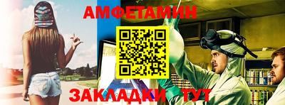Альфа ПВП Первоуральск
