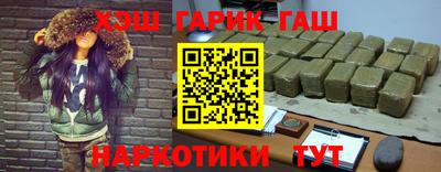 прущий лед Партизанск