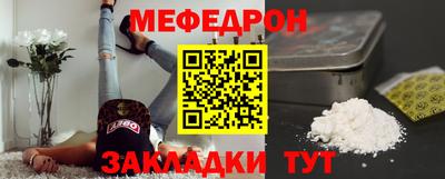 Альфа ПВП Первоуральск