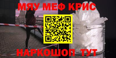Альфа ПВП Первоуральск